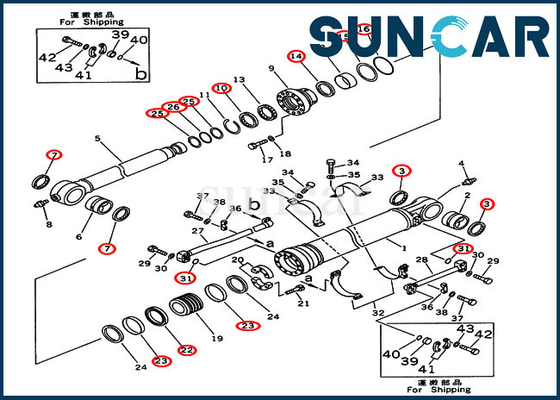 207-63-02130 Bộ công cụ sửa chữa xi lanh xô cho các kiểu máy Komatsu PC300-5 PC310LC-5 phiên bản nước ngoài